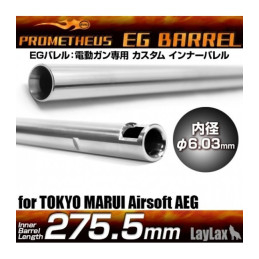 PROMETHEUS EG Barrel 275.5mm