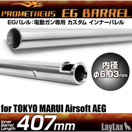 PROMETHEUS EG Barrel 407 mm...