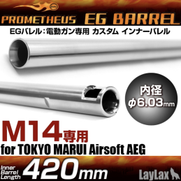 PROMETHEUS EG Barrel 420 mm...