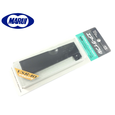Magazine VSR-10 Sniper Rifle 30rds - Tokyo Marui