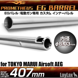 PROMETHEUS EG Barrel 407 mm - 6.03